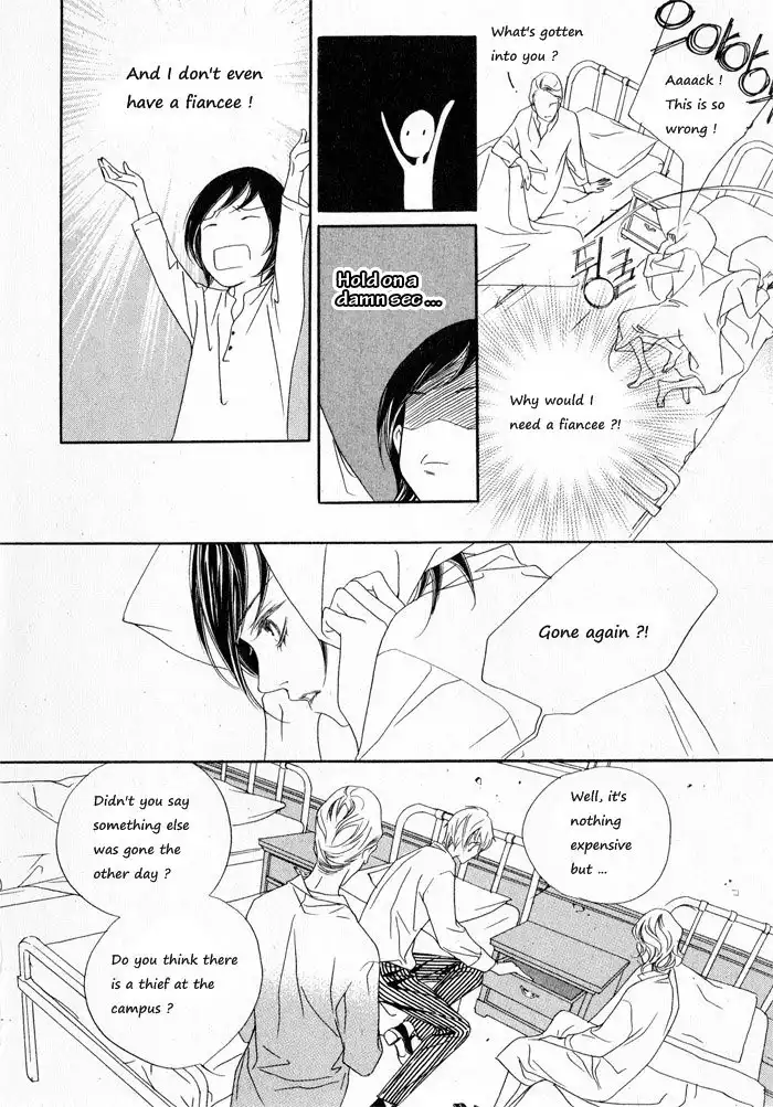 Savage Garden Chapter 6 15